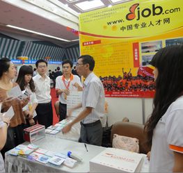 深圳市人力资源服务产品推介与采购大会圆满落幕，共绘产业发展新蓝图